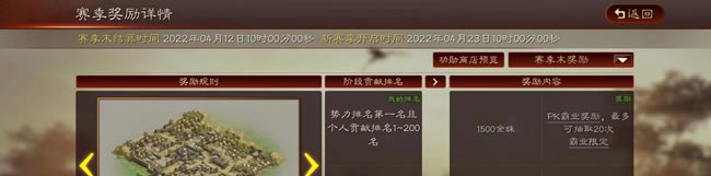 ����־ս�԰浥����1000���ʿ�ַ����� һ��������ɱ1000�����ʿ������ϸ˵��