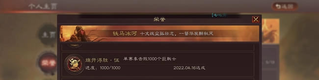 ����־ս�԰浥����1000���ʿ�ַ����� һ��������ɱ1000�����ʿ�������_��վ