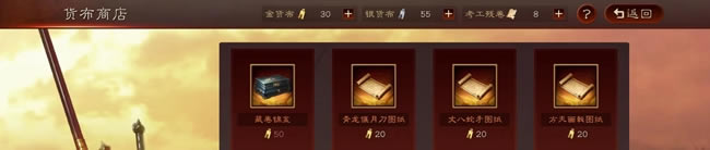 ����־ս�԰浥����1000���ʿ�ַ����� һ��������ɱ1000�����ʿ�������_��վ