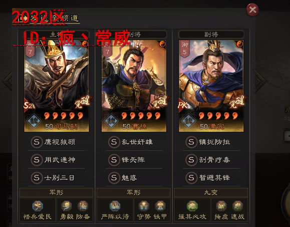 ����־ս�԰�S12�ݱ�̫ξ�ܹ������� �ŷ�Я���Ƽ�