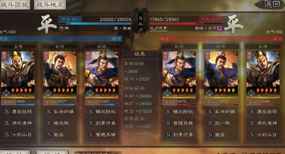 ����־ս�԰�S12�ݱ�̫ξ�ܹ������� �ŷ�Я���Ƽ�_��վ