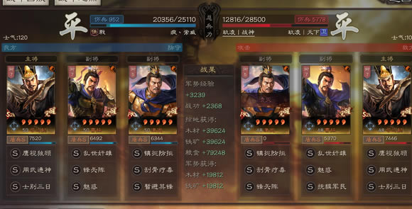 ����־ս�԰�S12�ݱ�̫ξ�ܹ������� �ŷ�Я���Ƽ�_��վ