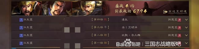 ����־ս�԰�S12��ʦ����ͭ�������ﹹ������ ��������ǿ�ŷ�����ͼ��˵���̳�