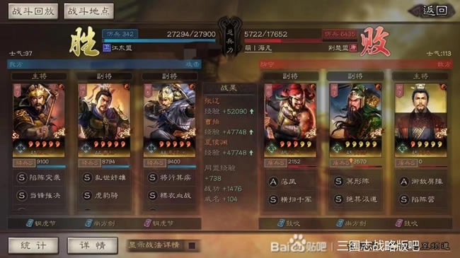 ����־ս�԰�S12��ʦ����ͭ�������ﹹ������ ��������ǿ�ŷ�����ָ��_��վ