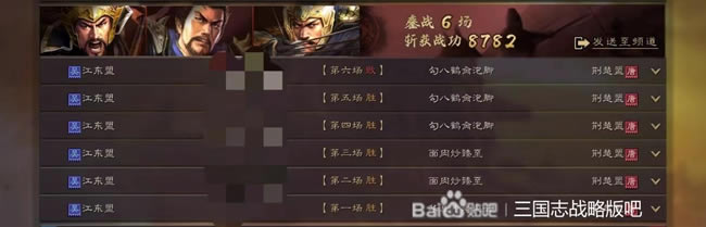 ����־ս�԰�S12��ʦ����ͭ�������ﹹ������ ��������ǿ�ŷ�����ָ��_��վ