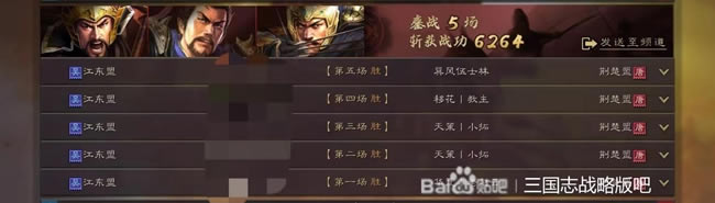 ����־ս�԰�S12��ʦ����ͭ�������ﹹ������ ��������ǿ�ŷ�����ָ��_��վ