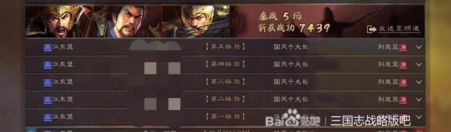 ����־ս�԰�S12��ʦ����ͭ�������ﹹ������ ��������ǿ�ŷ�����ָ��_��վ