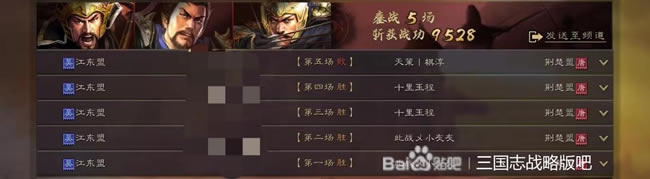 ����־ս�԰�S12��ʦ����ͭ�������ﹹ������ ��������ǿ�ŷ�����ָ��_��վ