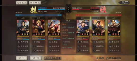 ����־ս�԰�̫ξ����ô���� ר��̫ξ�ܶ��鹹������_��վ