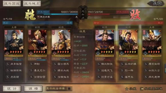 ����־ս�԰�̫ξ����ô���� ר��̫ξ�ܶ��鹹������_��վ