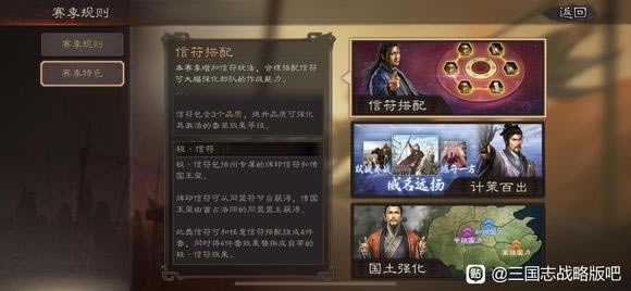 ����־ս�԰��ŷ�ϵͳ���ɹ��� ���������Ƽ�_��վ