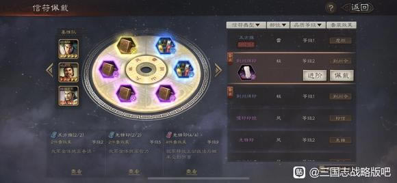 ����־ս�԰��ŷ�ϵͳ���ɹ��� ���������Ƽ�_��վ