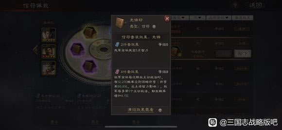 ����־ս�԰��ŷ�ϵͳ���ɹ��� ���������Ƽ�_��վ