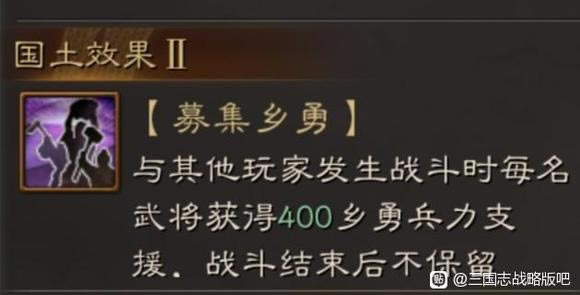 ����־ս�԰�S12��ʦ���ڹ����������������б�