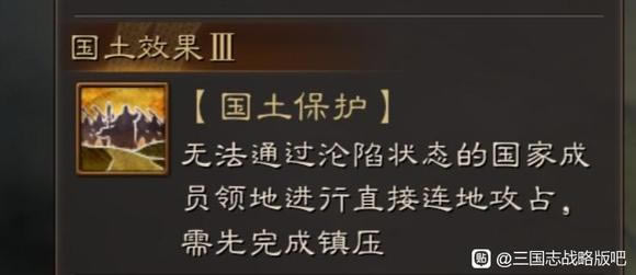 ����־ս�԰�S12��ʦ���ڹ���������������һ��_��վ