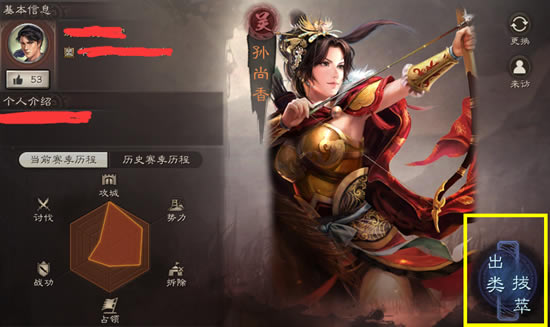 ����־ս�԰�����ž���������������б�