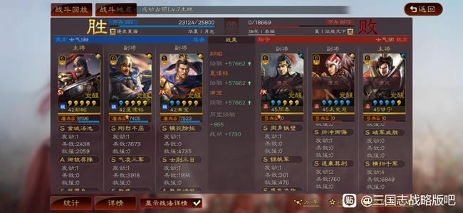 ����־ս�԰�S11�ննܹ������� �ĺ�ڿƼ��������_��վ