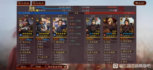 ����־ս�԰�S11�ննܹ������� �ĺ�ڿƼ��������_��վ