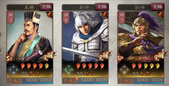 ����־ս�԰�S11����SP��y���ݹ������� ����ս��ѡ���Ƽ�_��վ