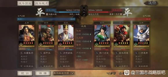 ����־ս�԰�S11��أ³���ɶܹ������� ս������ѡ���Ƽ�_��վ