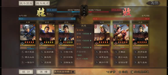 ����־ս�԰�S11����������� ȫ�������黷��ǿ�ȷ���_��վ