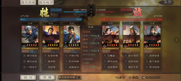 ����־ս�԰�S11����������� ȫ�������黷��ǿ�ȷ���_��վ