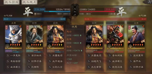 ����־ս�԰�S11����������� ȫ�������黷��ǿ�ȷ���_��վ