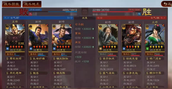 ����־ս�԰�S11����������� ȫ�������黷��ǿ�ȷ���_��վ