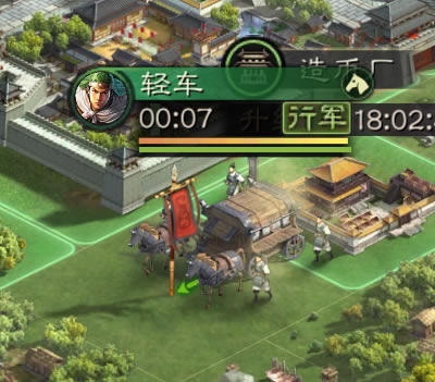 ����־ս�԰�S11�ٶ�֮ս���������ᳵ�淨����