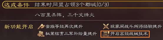 ����־ս�԰�S11�ٶ�֮սȫս��ǿ�ȷ��� ȫ����սе��װ����_��վ