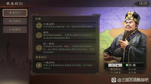 ����־ս�԰�S11�ٶ�֮սȫ�����ӳ�Ч��һ��_��վ