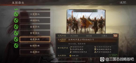 ����־ս�԰�S11�ٶ�֮սľ���淨���� ��������ľ����ô��_��վ