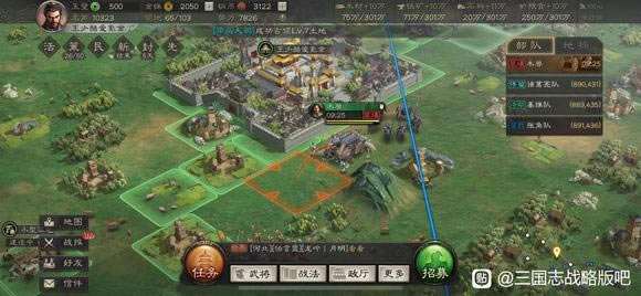 ����־ս�԰�S11�ٶ�֮սľ���淨���� ��������ľ����ô��_��վ