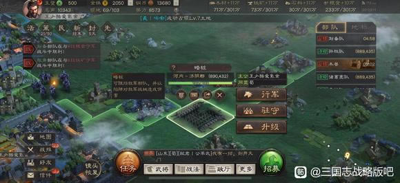 ����־ս�԰�S11�ٶ�֮սľ���淨���� ��������ľ����ô��_��վ