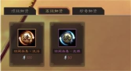 ����־ս�԰�������ȡ�÷��� ��������λ��