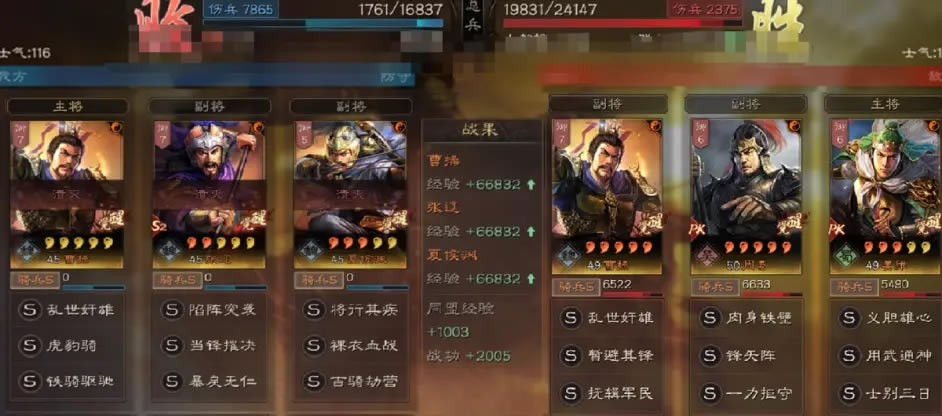 ����־ս�԰�S10�˵���ά�������� ս������ѡ��ս������_��վ