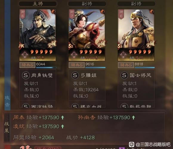 ����־ս�԰�S10�������������ﹹ������ ��������ֵ����_��վ