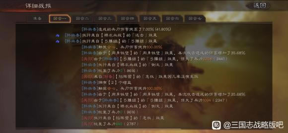 ����־ս�԰�S10�������������ﹹ������ ��������ֵ����