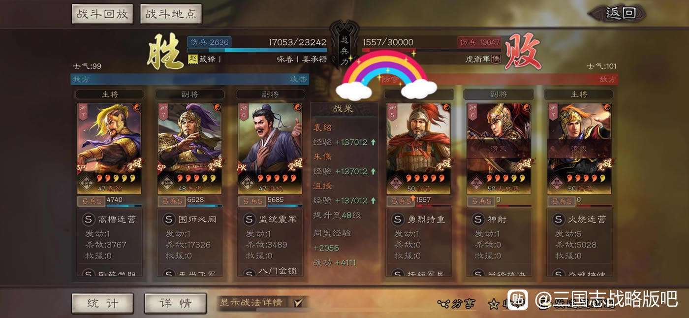 ����־ս�԰�S10�������������ﹹ������ ��������ֵ����_��վ