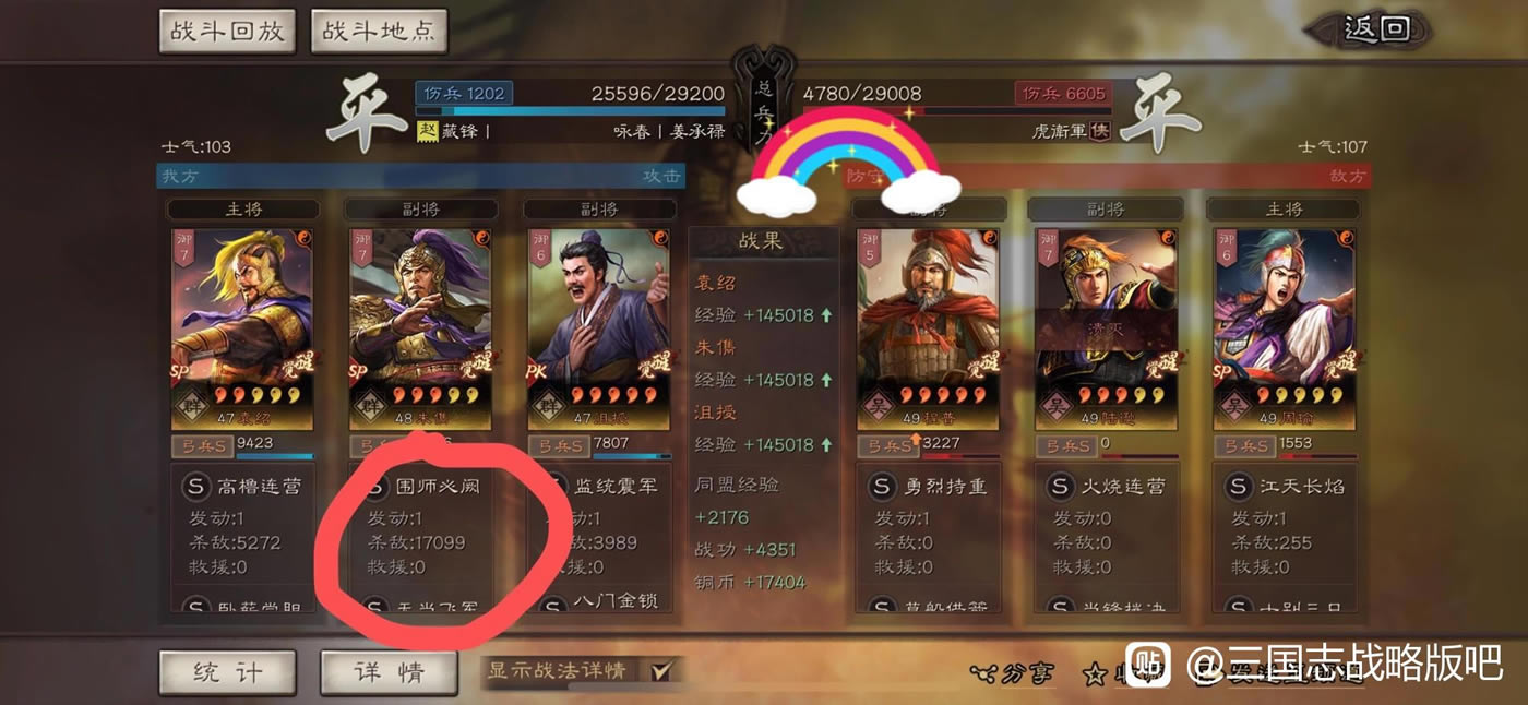 ����־ս�԰�S10�������������ﹹ������ ��������ֵ����_��վ