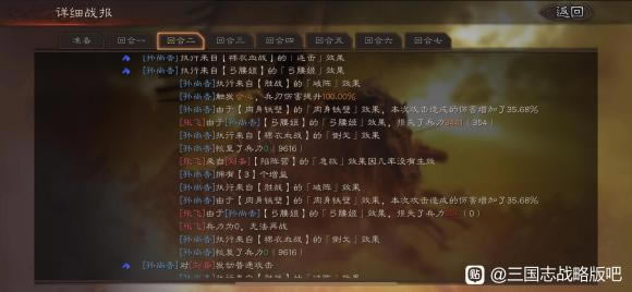 ����־ս�԰�S10�������������ﹹ������ ��������ֵ����_��վ