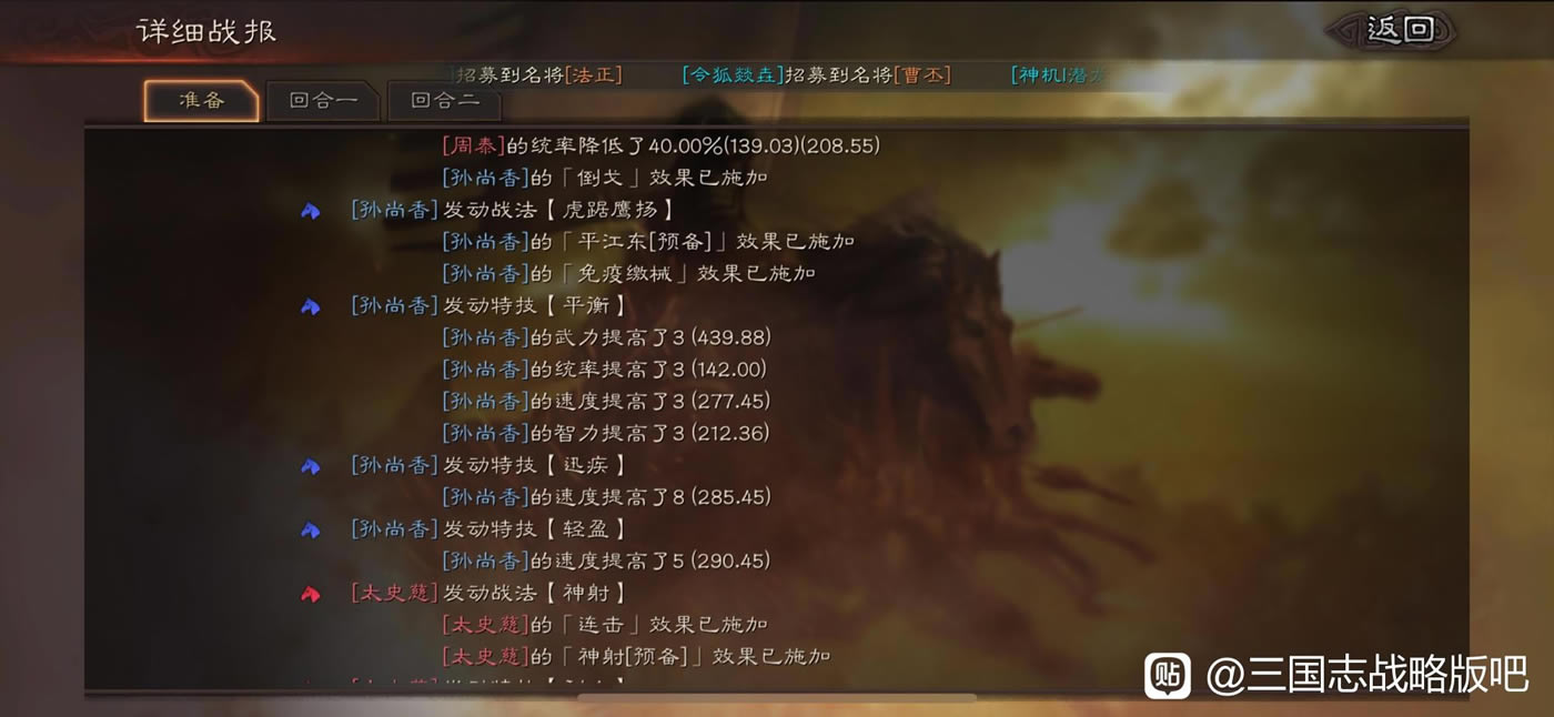 ����־ս�԰�S10�������������ﹹ������ ��������ֵ����_��վ