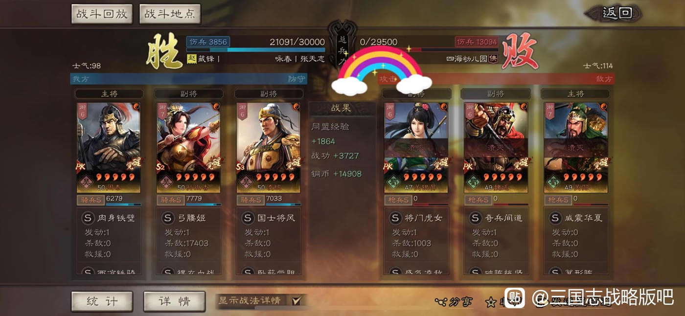 ����־ս�԰�S10�������������ﹹ������ ��������ֵ����_��վ