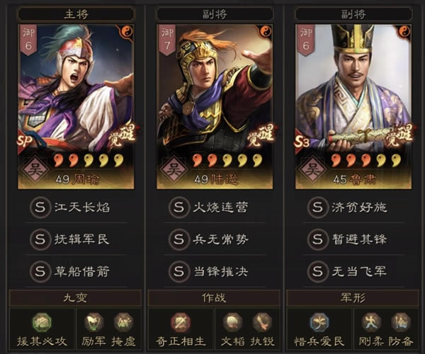 ����־ս�԰�S10���ֶ����ӹ���˼· ��ӹ�������Ƽ�_��վ