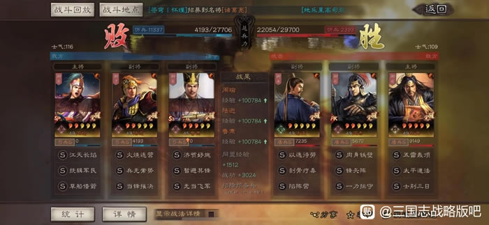 ����־ս�԰�S10���ֶ����ӹ���˼· ��ӹ�������Ƽ�_��վ