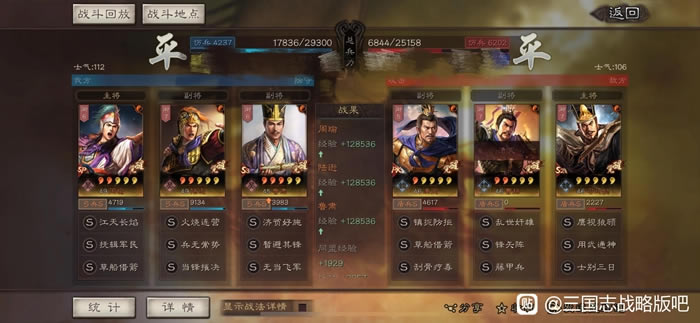 ����־ս�԰�S10���ֶ����ӹ���˼· ��ӹ�������Ƽ�_��վ