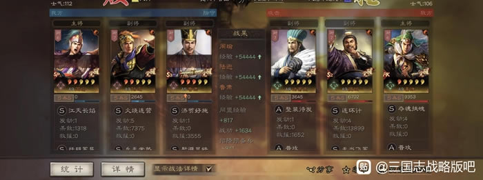 ����־ս�԰�S10���ֶ����ӹ���˼· ��ӹ�������Ƽ�_��վ