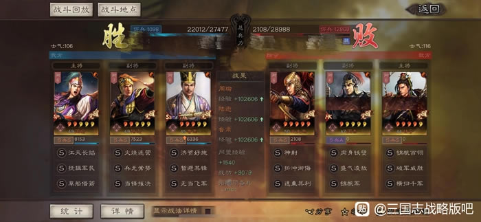 ����־ս�԰�S10���ֶ����ӹ���˼· ��ӹ�������Ƽ�_��վ