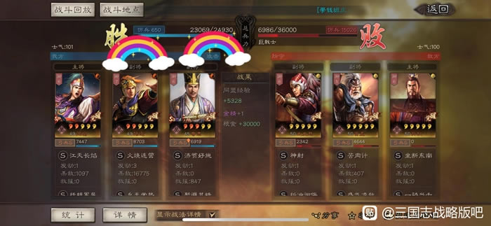 ����־ս�԰�S10���ֶ����ӹ���˼· ��ӹ�������Ƽ�_��վ