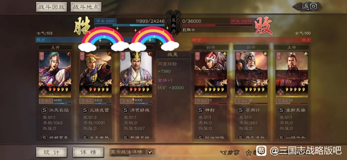 ����־ս�԰�S10���ֶ����ӹ���˼· ��ӹ�������Ƽ�_��վ